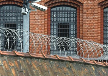 Против троих заключённых из «Крестов» возбудили дела о вымогательстве