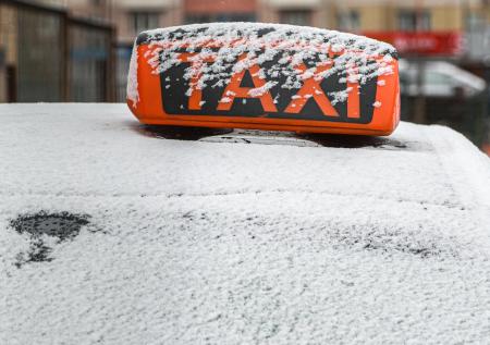 Таксист, который пытался надругаться над девушкой, разыскивается в Москве