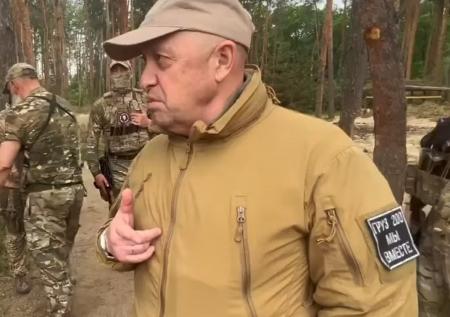 После заявлений Пригожина возбуждено дело о призыве к вооруженному мятежу