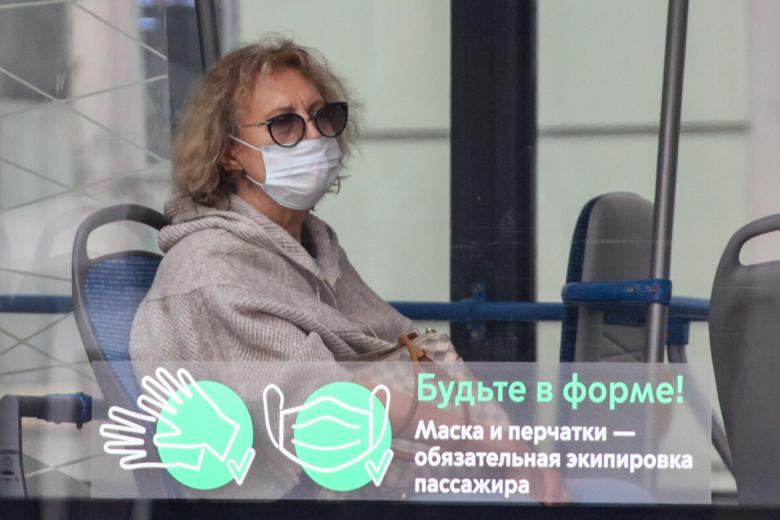 Общественный транспорт