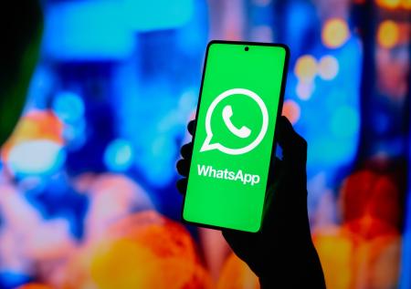 Разработчики WhatsApp анонсировали новую функцию