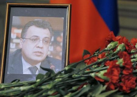 Турецкий суд освободил фигурантов дела об убийстве посла РФ Андрея Карлова