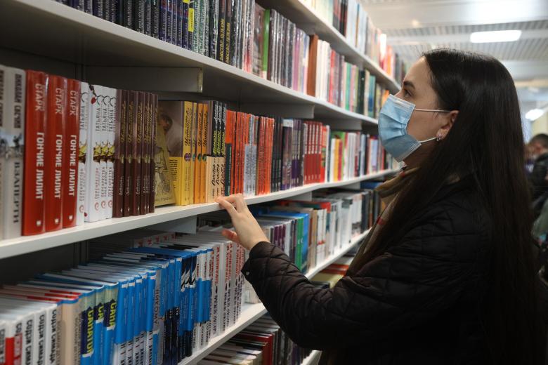 34‑я Московская международная книжная ярмарка в Экспоцентре