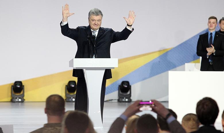 Президент Украины Пётр Порошенко