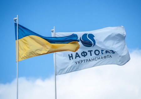 Россия заключила 10-летний договор по транзиту нефти с Украиной