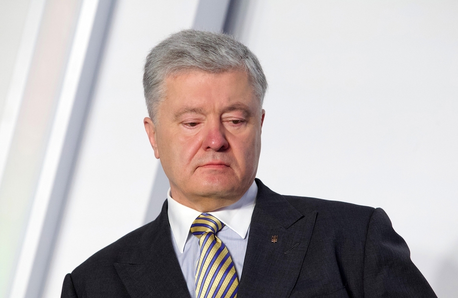 Петр Порошенко