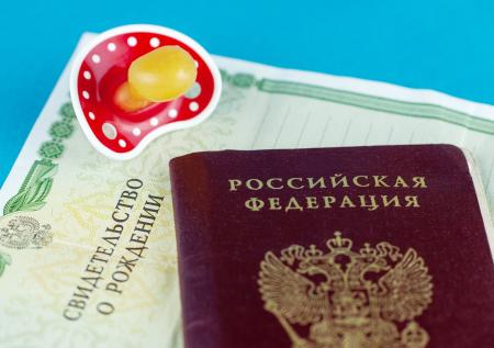 Адвокат назвала последствия отсутствия отца в свидетельстве о рождении