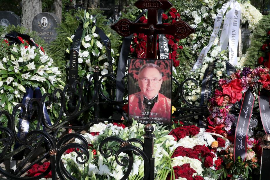 На церемонии прощания с модельером в подмосковном Щелково