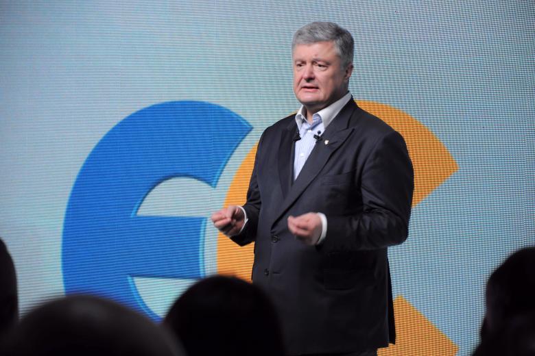 Пётр Порошенко