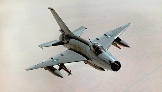 Истребитель F-7PG ВВС Пакистана