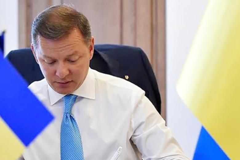 Олег Ляшко