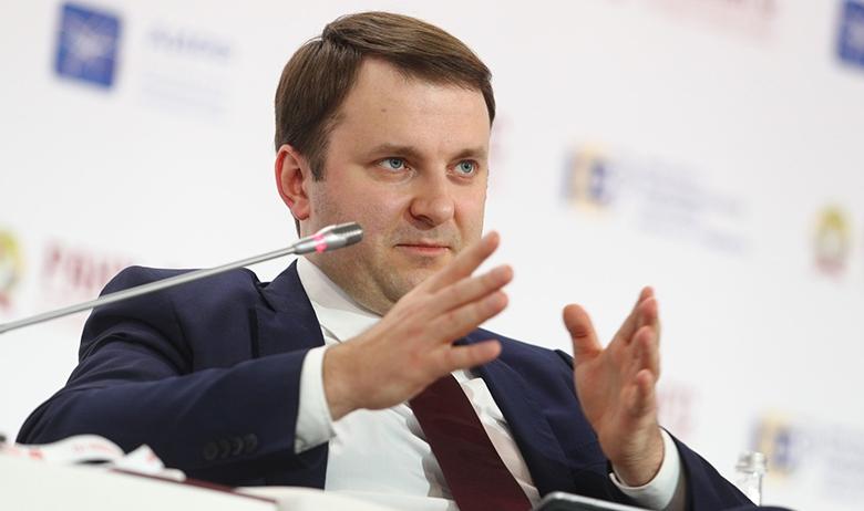 Максим Орешкин
