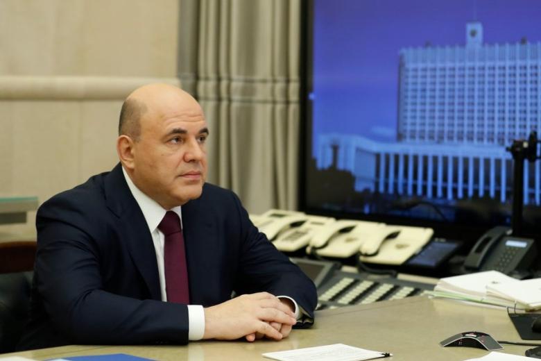 Михаил Мишустин