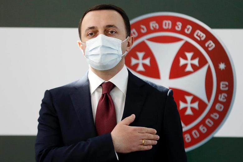 Ираклий Гарибашвили