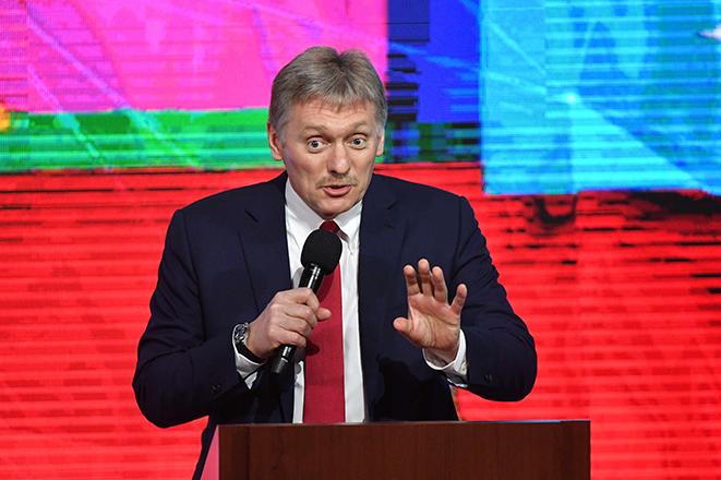 Дмитрий Песков