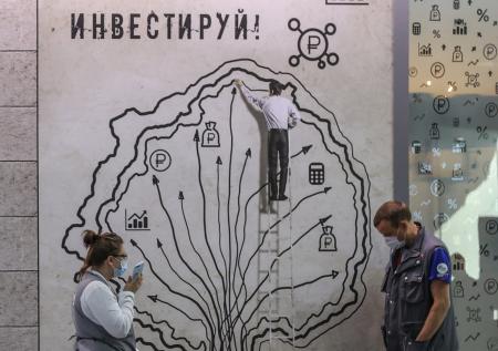 Путин заявил, что экономика России выходит на траекторию роста