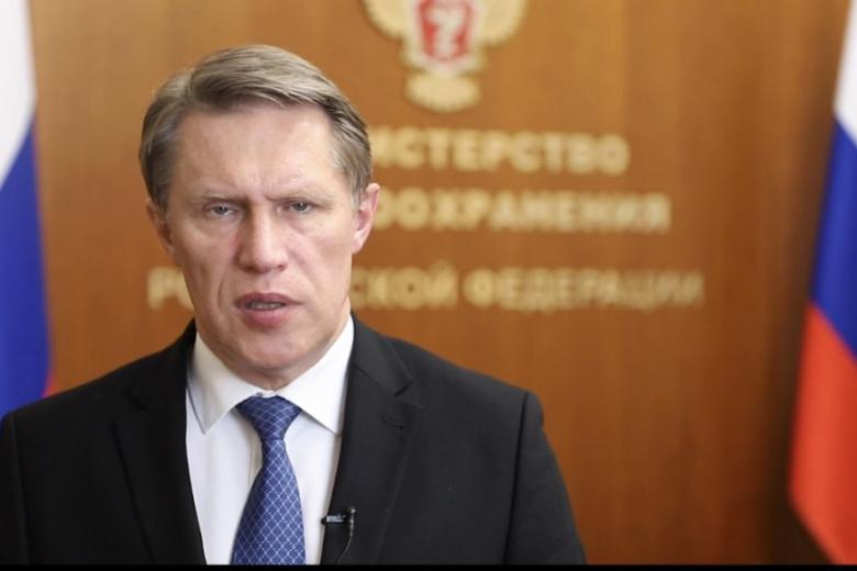 Михаил Мурашко