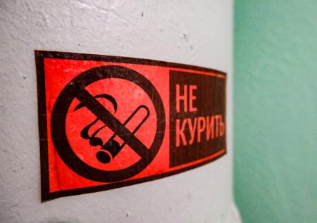 Россиянкам назвали один из факторов наступления преждевременной менопаузы