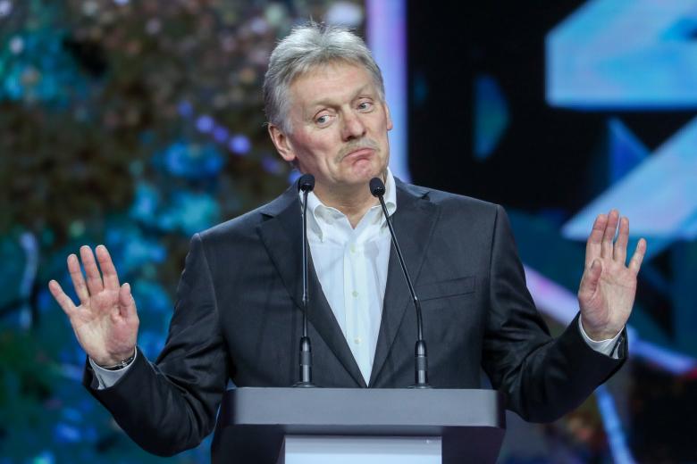 Дмитрий Песков