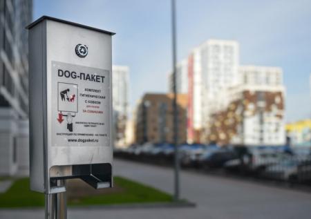 В Москве стали массово воровать диспенсеры с пакетами для собачьих фекалий