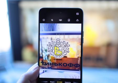 «Тинькофф» усложнит жизнь пользователям: что понадобится для оплаты картой
