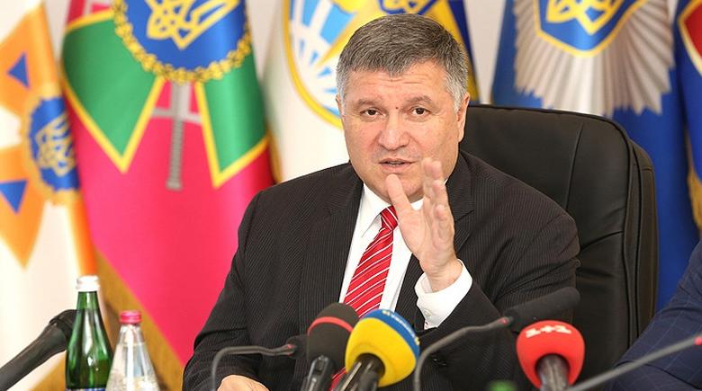 Арсен Аваков