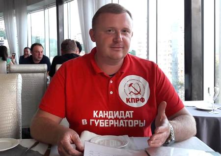Медвежья услуга: депутаты подставили Ищенко