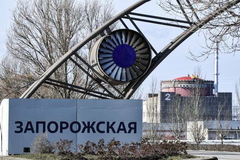 Запорожская атомная электростанция
