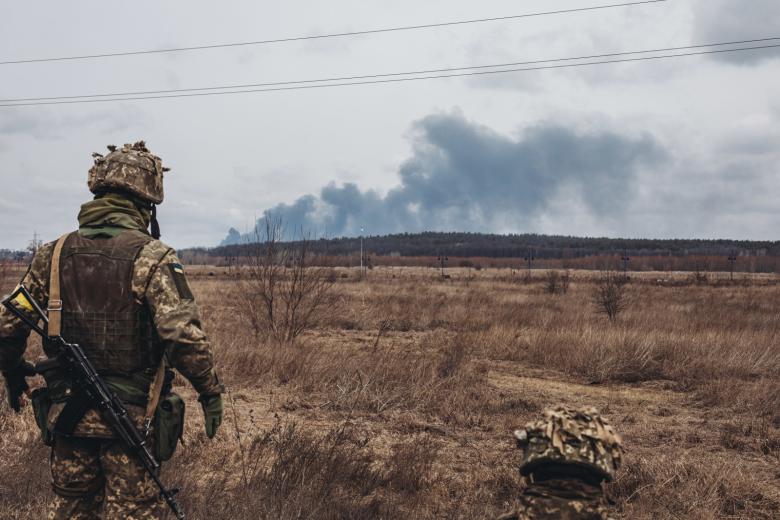 Вооружённые силы Украины