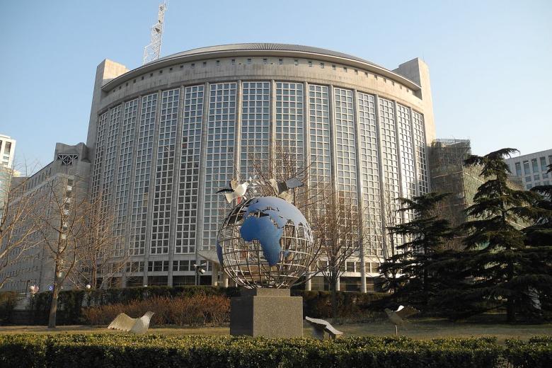The Ministry of Foreign Affairs of the PR China