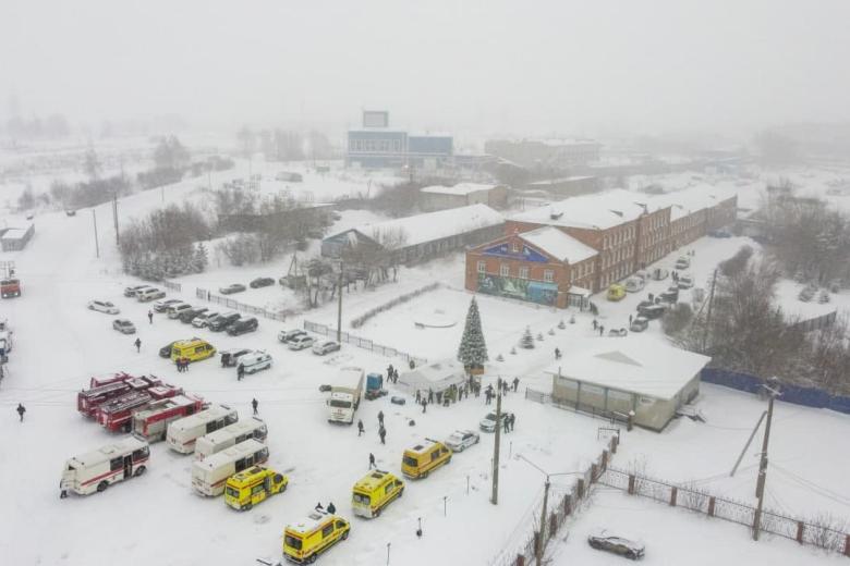 Шахта «Листвяжная»