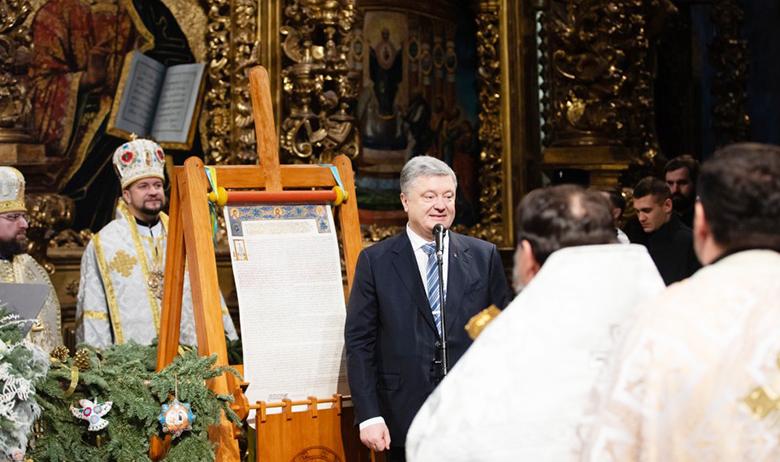 Петр Порошенко