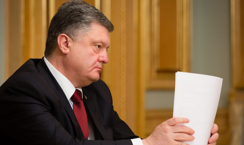 Пётр Порошенко