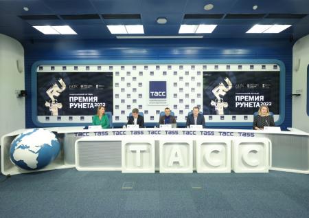 Открылся прием заявок на Премию Рунета