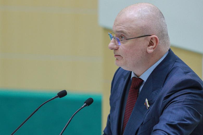 Андрей Клишас