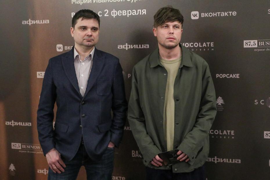 Гости на премьере российско-ливанского фильма «Гнев» режиссера Марии Ивановой Сурае в кинотеатре «Иллюзион»