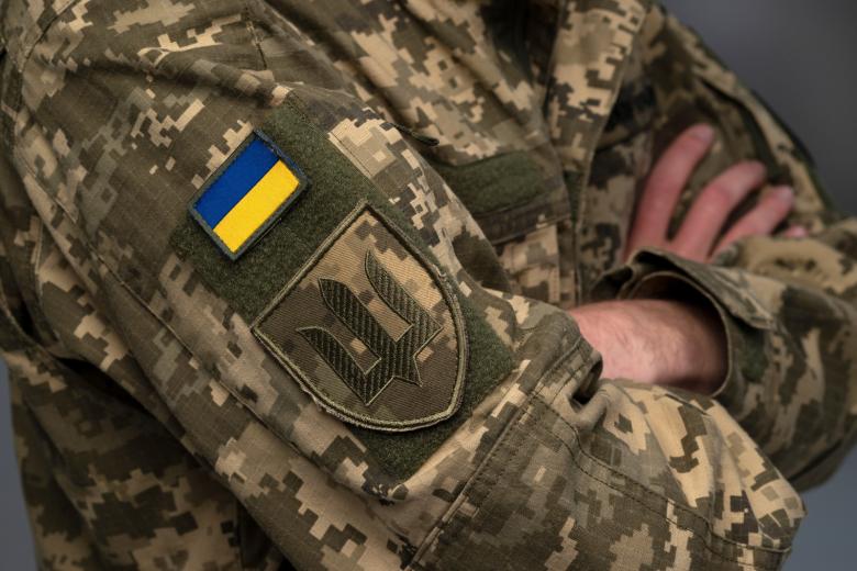 Вооружённые силы Украины