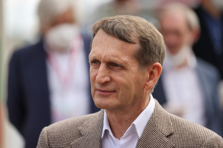 Сергей Нарышкин