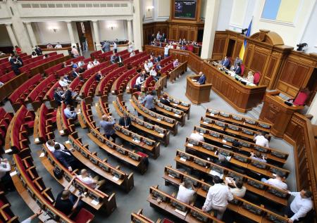 На Украине предложили учредить орден Золотого Трезубца
