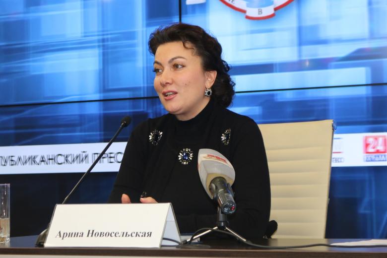 Арина (Вера) Новосельская