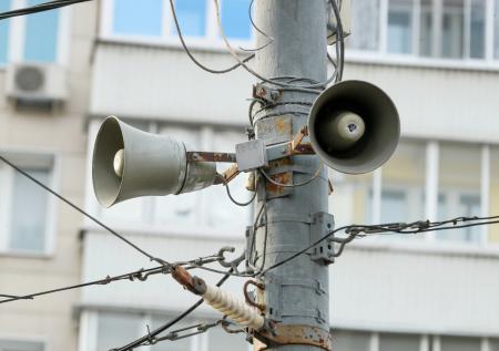 В пяти областях Украины отменили воздушную тревогу