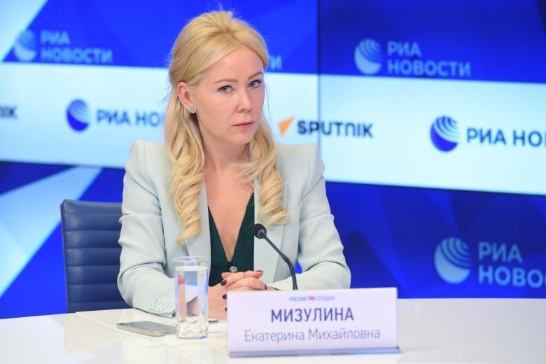 Екатерина Мизулина