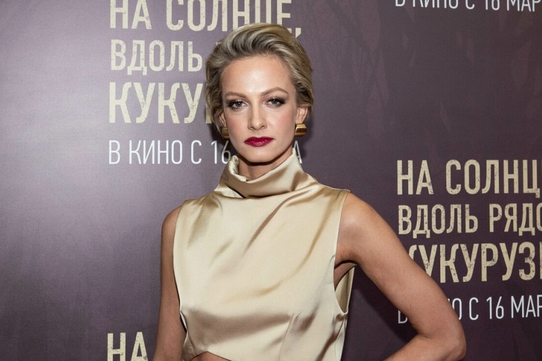 Полина Максимова