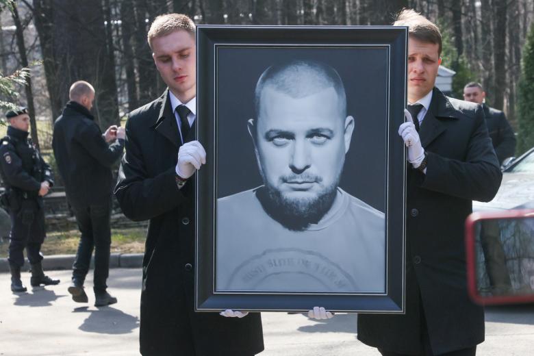 Церемония прощания с военным корреспондентом Владленом Татарским (Максимом Фоминым)