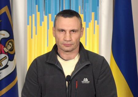 В Киеве продлили комендантский час