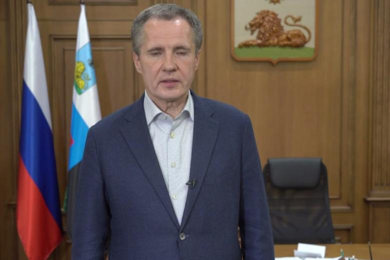 Вячеслав Гладков