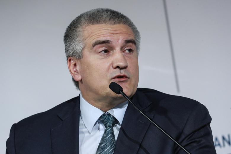 Сергей Аксёнов