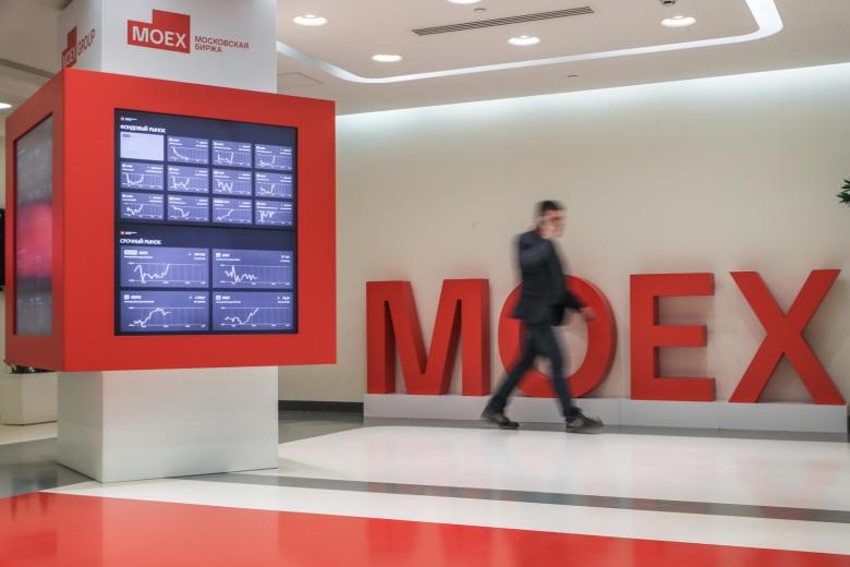 Офис Московской Биржи