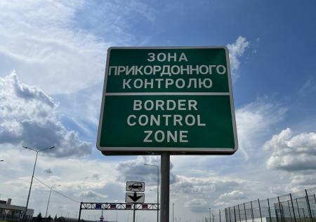 В Германии исключили существование Украины в изначальных границах
