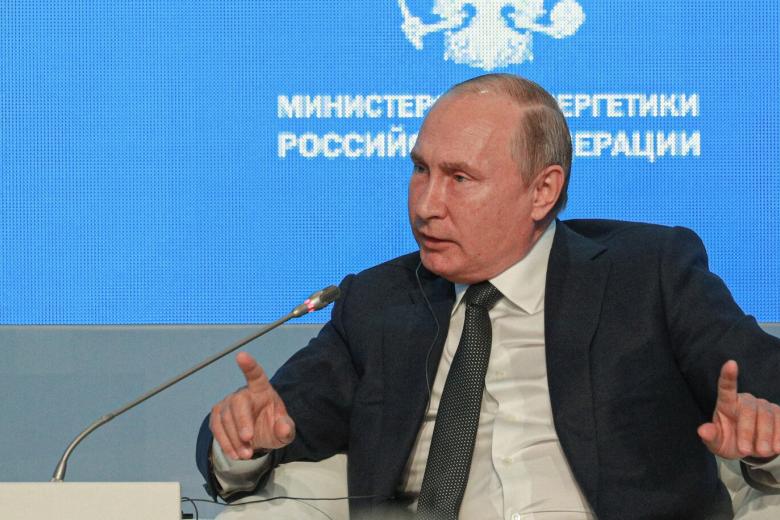 Владимир Путин